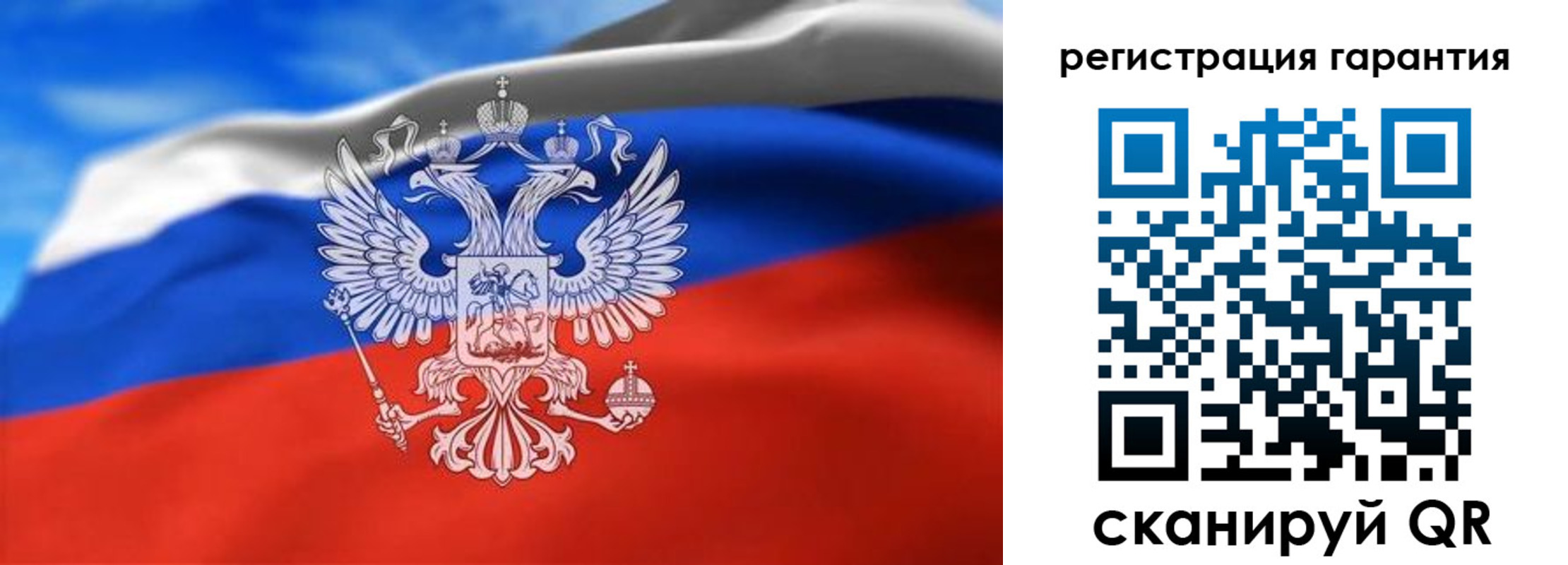 регистрация для школы в Киришах